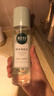 相宜本草润泽爽肤水200ml 大瓶护肤品补水保湿控油清爽滋润平衡化妆水 实拍图