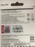 朗科（Netac）128GB TF（MicroSD）存储卡 A1 U3 V30 4K 高度耐用行车记录仪&监控摄像头内存卡 读速100MB/s 实拍图