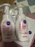 妮维雅（NIVEA）氨基酸洁面光采焕亮泡沫洗面奶180ml*2氨基酸洗面奶泡沫女士 实拍图