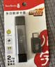 川宇USB3.0 otg转接头高速苹果手机tf/sd读卡器多合一华为/苹果/Type-c/电脑相机pocket读卡器 实拍图