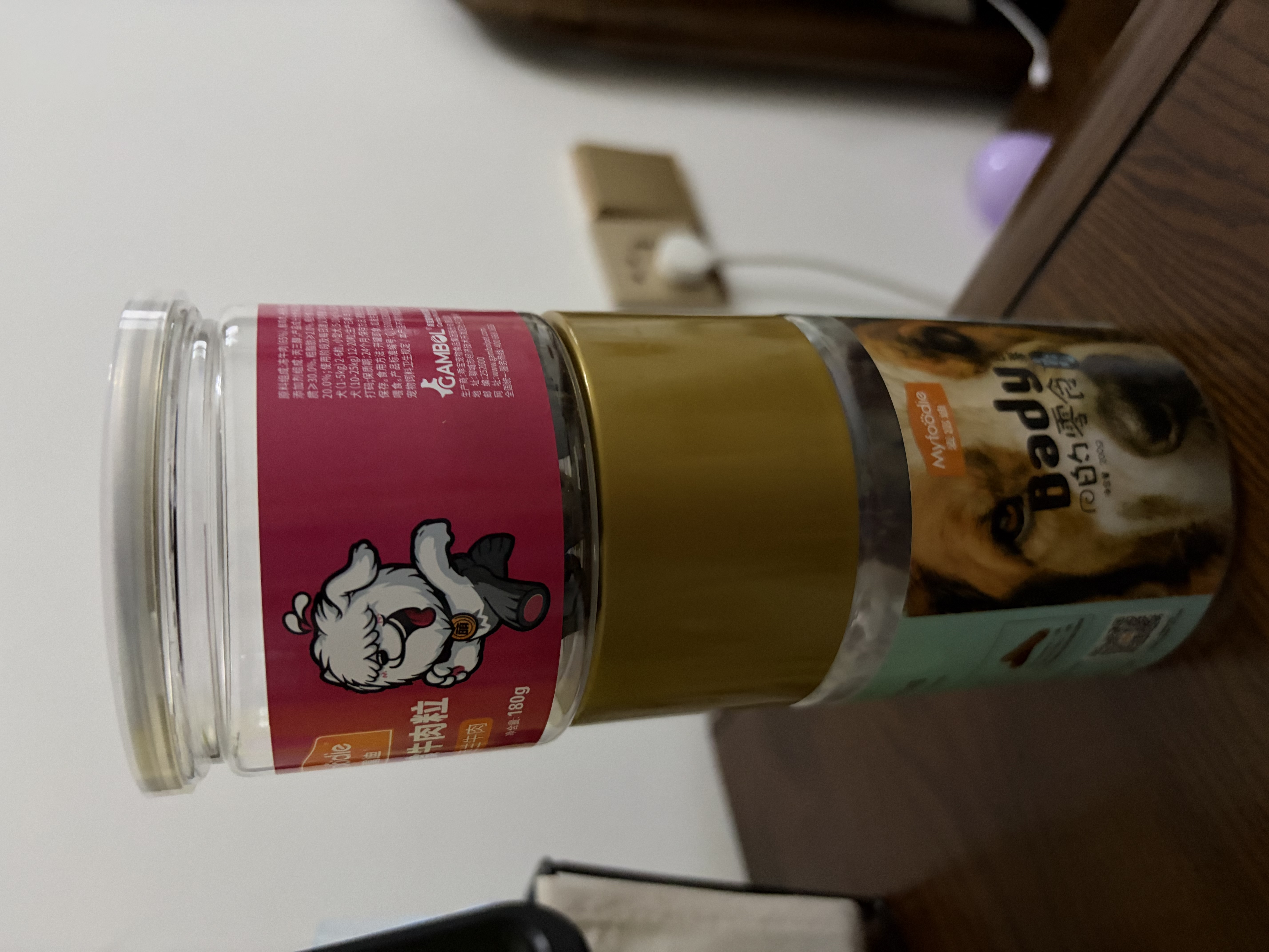 麦富迪 狗狗零食 成犬幼犬全犬种通用宠物训犬零食 风干火腿肠200g 实拍图