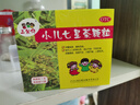 【2盒装】三公仔小儿七星茶颗粒7g*10袋 消食化积儿童清热积食便秘开胃消滞肠胃调理儿科专科用药 实拍图