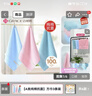 洁丽雅（Grace）抗菌方巾3条装纯棉柔软舒适宝宝儿童吸汗吸水小毛巾擦汗巾运动 实拍图