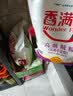 香满园 面粉 中筋粉 美味富强小麦粉 10斤 包子饺子馒头饼手擀面 实拍图