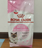 皇家幼猫奶糕 幼猫猫粮 BK34 通用粮 1-4月 2KG 实拍图
