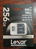 雷克沙（Lexar）256GB TF(MicroSD)存储卡 V30 4K 读205MB/s 大疆Pocket 4P官方推荐 影石Luna内存卡(SILVER PLUS) 实拍图