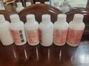 标婷维生素E乳保湿乳液（拧盖款）100g专研配方水润干燥护肤 实拍图