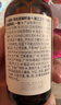 爷爷的农场牛油果油有机DHA核桃油辅食油63ml*2 凉拌热炒礼盒 赠宝宝辅食谱 实拍图