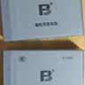 沣标（FB）佳能LP-E17相机电池R50/R10/R8/RP/R100/R50V/200D二代/750D/760D/800D/850D/77D/M6II/M5充电器 【2电双充】电池*2+［液晶］快 实拍图