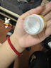 宝益灵八珍膏抑菌膏护臀膏宝宝舒缓湿护肤霜防红臀屁屁膏 1瓶八珍膏 实拍图