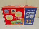 港荣蒸蛋糕纯鸡蛋原味900g早餐面包零食西式糕点心蛋糕下午茶独立包装 实拍图