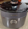 苏泊尔（SUPOR）有钛IH鲜呼吸电压力锅5L高压112kPa电饭煲4-6人316L球釜SY-50HC8015Q面板丝印批次随机发货 实拍图