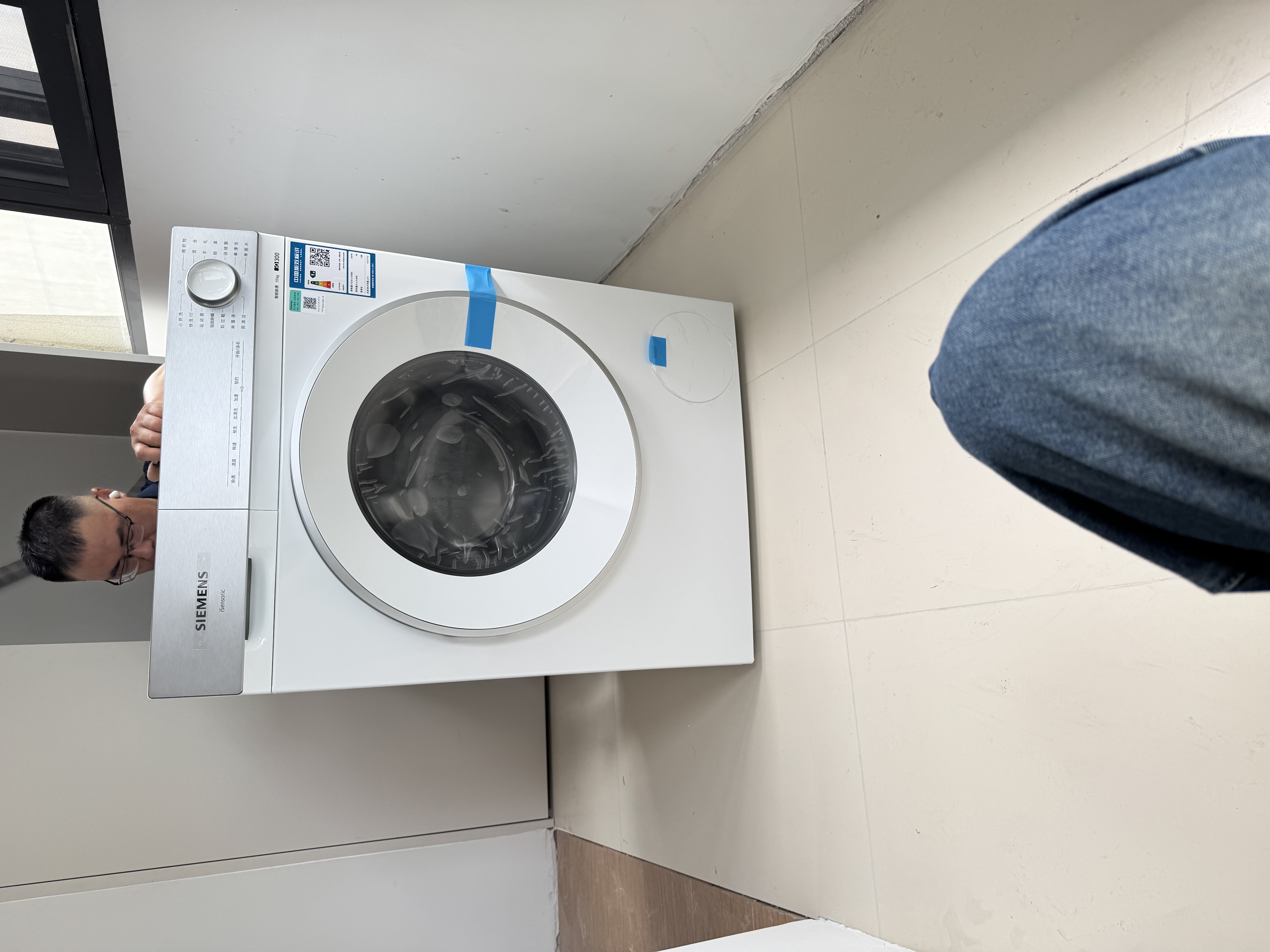 西门子（SIEMENS）小晶钻优享10+10KG大容量变频洗烘套装全自动滚筒洗衣机变频热泵烘干 WG52H1U00W+001W 实拍图