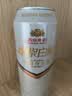 燕京啤酒 11.7°P 原浆白啤比利时小麦听装 500ml*12听 现货热卖 实拍图