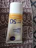 妮维雅（NIVEA）清爽不油腻高倍防晒霜 密集多重光护防晒乳50mlSPF50+生日礼物 实拍图