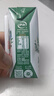 伊利【新鲜日期】金典纯牛奶整箱 200ml*24 3.6g乳蛋白 礼盒装 5月 实拍图