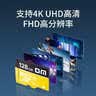 DM大迈 128GB TF（MicroSD）存储卡 黄卡 C10 手机行车记录仪监控摄像头专用高速内存卡 实拍图