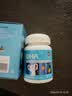 澳乐乳（OZ Good Dairy）小金藻DHA藻油胶囊60粒 儿童青少年3-12岁婴幼儿0-3岁澳洲进口 实拍图