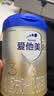 爱他美（Aptamil）爱他美 卓傲幼儿配方奶粉 3段(12-36个月) 800g*1罐 益生元 实拍图