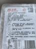 华英（HUAYING）500天鲜炖老麻鸭1.2斤冷冻生鸭肉煲汤食材 实拍图