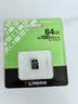金士顿（Kingston）64GB TF（MicroSD） 存储卡 U1 A1 V10 内存卡 读速100MB/s 适配无人机/运动相机/switch/监控 实拍图