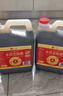 水塔金标老陈醋6度2.3L【山西醋】家用食醋凉拌调味饺子蘸料醋泡 实拍图