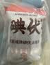 海氏海诺碘伏消毒棉签棉棒成人新生儿婴儿脐带肚脐消毒碘酊独立包装200支 实拍图