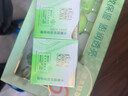 百雀羚水嫩精纯明星眼霜15g*2舒缓修护改善眼周细纹送女生 实拍图