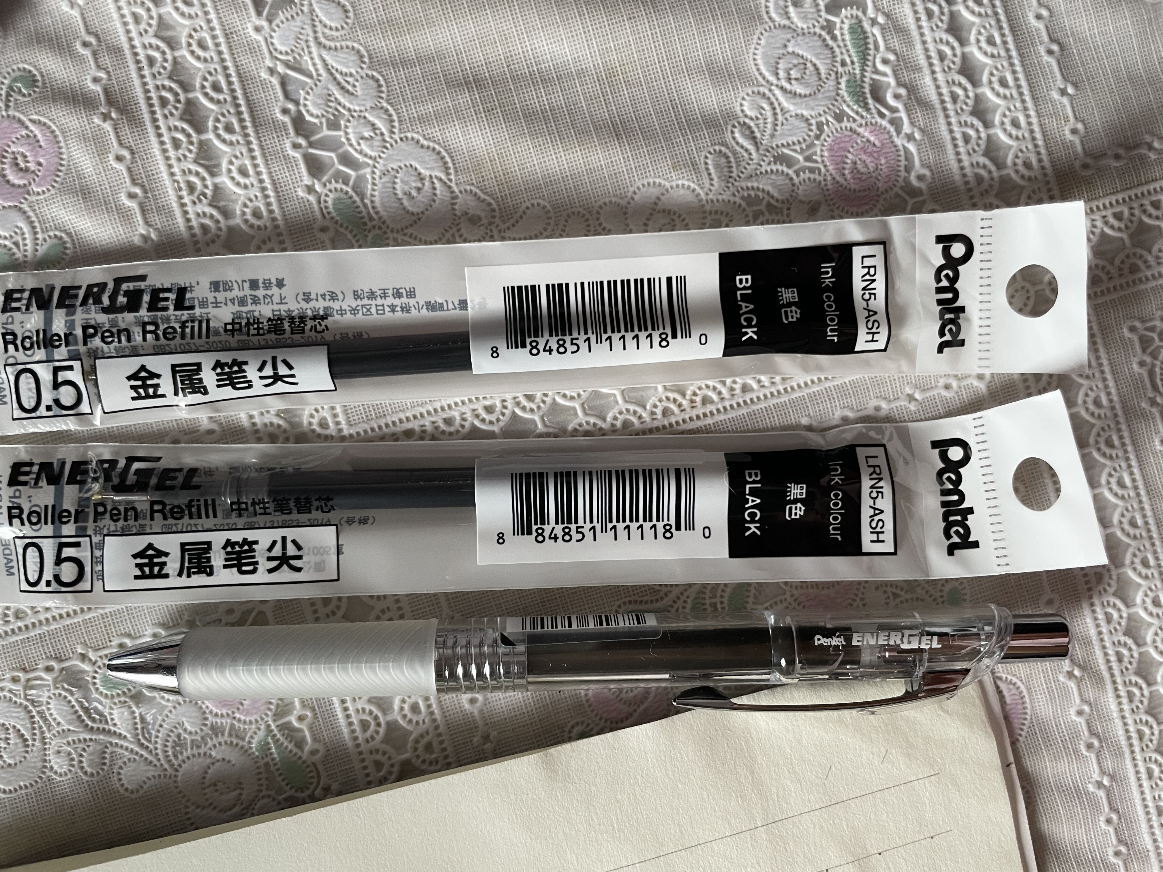 派通（Pentel ）【热门商品】 BLN75TL按动中性笔高颜值0.5mm针管签字笔商务学生速干水笔水性笔文具 黑色组合套装 实拍图