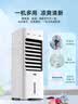 美的（Midea）【强劲冷风】空调扇强力冷气机冷风机冷风扇家用加水冰晶制冷气扇省电蒸发加湿降温水冷扇AAI10YF 实拍图