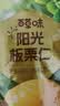 百草味甘栗仁80g/袋 栗子干果休闲零食每日坚果炒货特产熟板栗坚果仁 实拍图