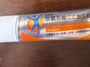 【原研进口】扶他林 双氯芬酸二乙胺乳胶剂 2%*50g 缓解肌肉关节疼痛软组织扭伤拉伤挫伤腰背部损伤骨关节炎 实拍图
