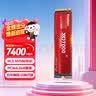 金胜维（KingSpec）4TB SSD固态硬盘M.2接口PCIe4.0 读速7400MB/s NVMe1.4 台式机笔记本通用AI PC存储配件 实拍图