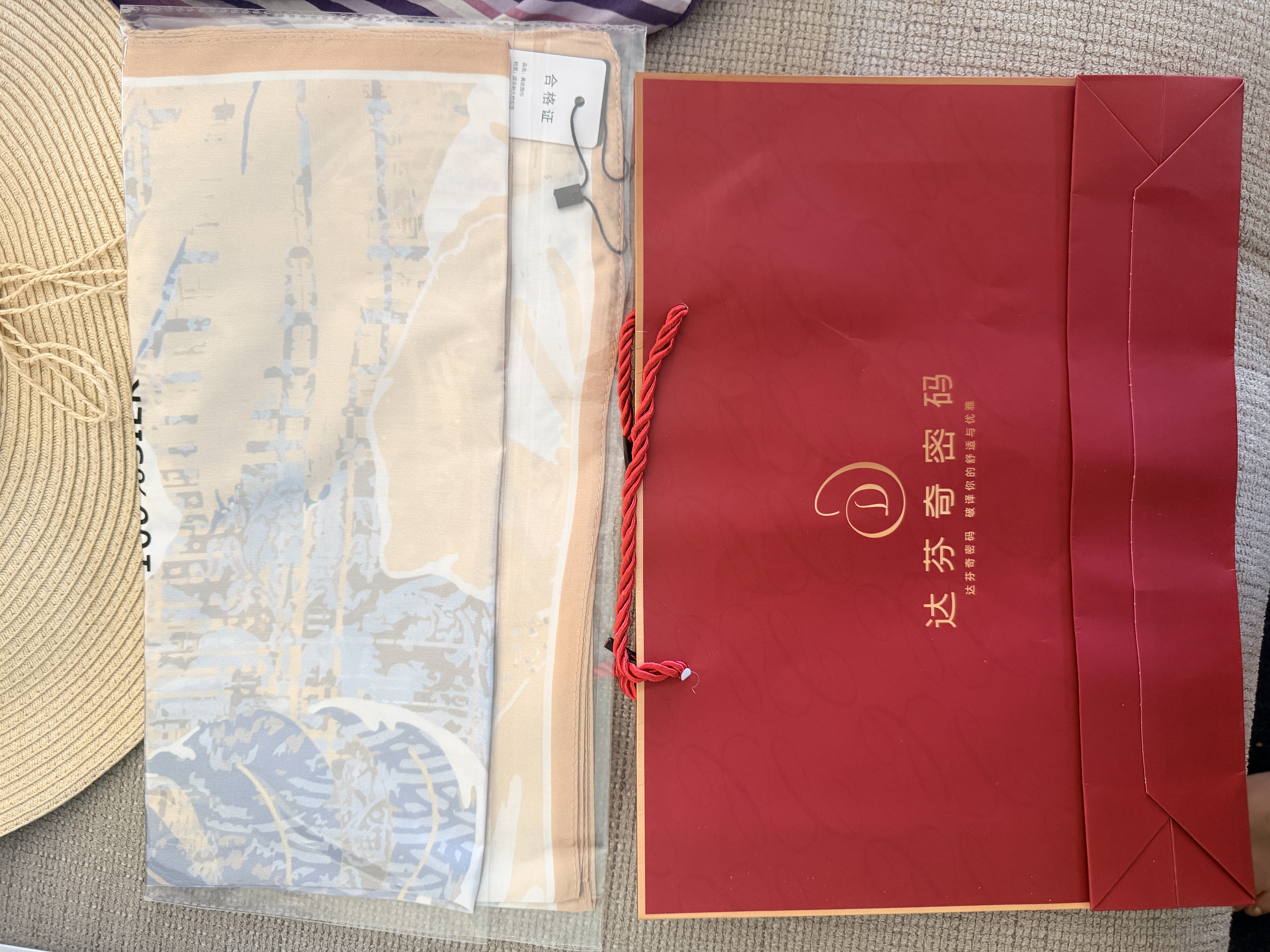 达芬奇密码丝巾女真丝小方巾新款100%桑蚕丝母亲节送女友妈妈生日长辈礼物 龟背竹叶花 雾蓝 实拍图