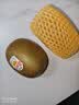 佳沛（zespri）新西兰阳光金奇异果 8个装 特大果单果重约124-146g 水果猕猴桃 实拍图