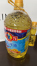 多力葵花籽油5L+238ml食用油物理压榨零反式脂肪酸 团购送礼 实拍图