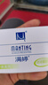 满婷（MANTING）滋润柔肤皂100g（除螨皂女男士去螨虫香皂洗澡洗脸洗手沐浴肥皂） 实拍图