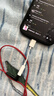 Apple/苹果 有线耳机转接头3.5毫米转USB-C/Typc-C接口 适用USB-C接口的iPhone/iPad 实拍图