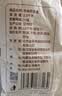 万谷食美 荞麦壳散装4斤 荞麦皮 荞麦枕头护颈椎枕头 甜荞麦壳 实拍图