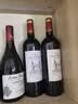 CHATEAU DU GRAND PUCH Appellation Bordeaux Supérieur Contrôlée【七鲜全球直采】法国原装 超级波尔多红葡萄酒750ml 实拍图