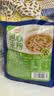 湾琴河 通心米粉1000g 江西米粉空心粉贝壳粉广东米粉米线 实拍图