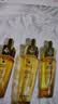 娇兰（Guerlain）帝皇蜂姿复原蜜精华75ml紧致修护抗皱护肤品礼盒生日礼物送女友 实拍图