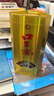 口子窖五年型 46度500ml*2 双瓶装 实拍图