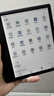 掌阅（iReader）【新品发布】Ocean5 C 7英寸彩屏阅读本电子书阅读器 AI墨水屏电纸书 平板电脑学习便携 星际黑 实拍图