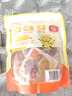 十月稻田玉米糙米饭团 100g*7 五谷杂粮粗粮 早餐即食 低脂饱腹 健身代餐 实拍图