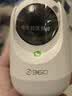 360摄像头9pro-800万双频WIFI云台家用摄像头家用监控摄像机手机远程监控器360度夜视全景 婴儿看护器 实拍图