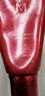 谜尚（MISSHA）红BB魅力润颜修容霜SPF42/PA+++升级款21号bb霜防晒粉底液女50ml 实拍图