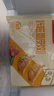广州酒家脆皮饺子(韭菜猪肉)240g*2袋 16个 下午茶小吃夜宵早餐煎饺火锅 实拍图