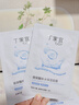 丁家宜（TJOY）玻尿酸补水保湿面膜28ml*5片男女士专用老牌国货【送女友礼物】 实拍图