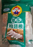 大用单冻鸡翅根2斤 鸡肉翅根 烤鸡翅根炸鸡翅 卤翅根 清真食品 实拍图